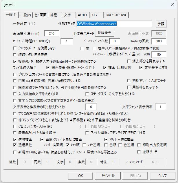 画像に alt 属性が指定されていません。ファイル名: %E3%82%B9%E3%82%AF%E3%83%AA%E3%83%BC%E3%83%B3%E3%82%B7%E3%83%A7%E3%83%83%E3%83%88-2026-02-28-043313.jpg
