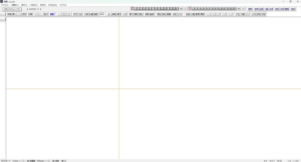 画像に alt 属性が指定されていません。ファイル名: %E3%82%B9%E3%82%AF%E3%83%AA%E3%83%BC%E3%83%B3%E3%82%B7%E3%83%A7%E3%83%83%E3%83%88-2026-02-28-044827.jpg